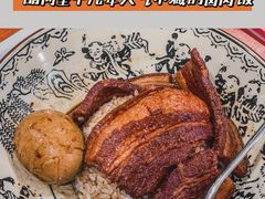 -菊儿人家·北京胡同菜(南锣鼓巷店)
