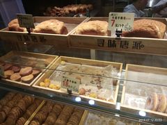 -寻味唐派·牛奶手撕面包(府前街店)