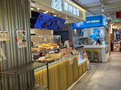 -西树泡芙(静安大悦城店)