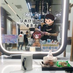 -MAGI美界造型