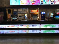 -CGV星星影城(颐堤港ScreenX店)