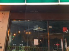 -生鲜传奇(东海星城店)