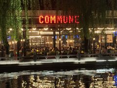 -COMMUNE幻师(天品西岸店)