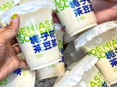 -李与白包子铺(桐梓林店)