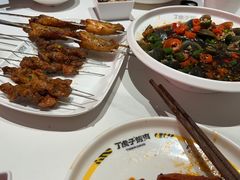 -丁虎子烤肉(国道二店)