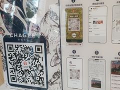 -霸王茶姬(南强街店)