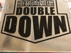 -肯德基(燕岭店)