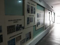 -大光明电影院(南京西路店)