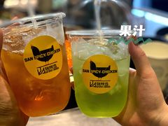 -山·烤辣鸡韩国料理(西溪路店)