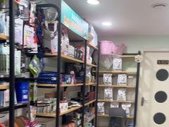 -佳雯宠物医院·皮肤科·内外科(春晓路分院)