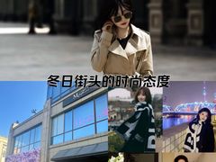 -首创奥特莱斯(昆山店)