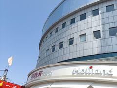 -中福百货(望京店)