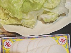 -芦月轩羊蝎子(劲松店)