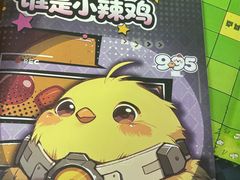 -戏精管理局·剧本杀·桌游·血染钟楼