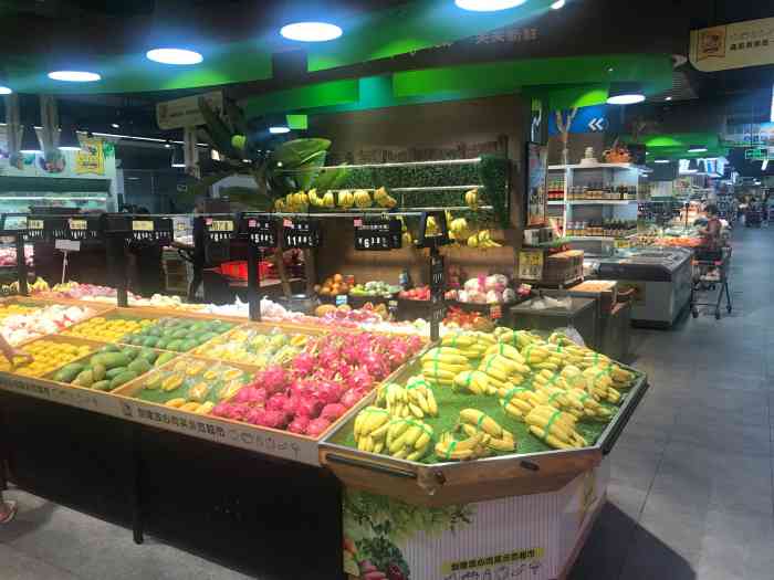 日日升商业连锁-"日日升,三水本土超市,里面的产品都比其他.