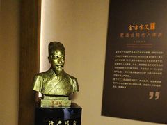 -端艾堂·SPA·艾灸(棕榈泉013店)