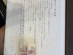 -西村咖啡店 (中山手本店)