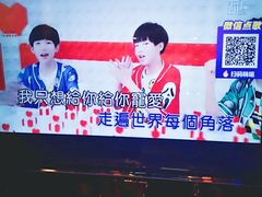 -东方之珠洗浴休闲广场(大港店)