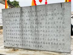 -建水文庙