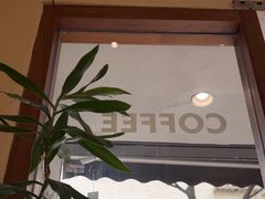 -Radar Coffee(思南路店)