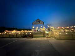 -栖露营camping·天幕烧烤·团建拓展·采摘营地