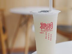 -糖潮糖水铺(省府店)