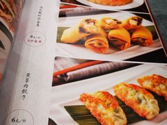 -博多新记·粤菜(复兴店)
