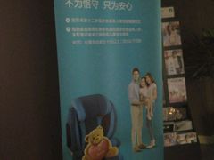 -上海永达通途别克4S店(七宝店)