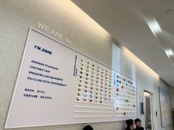 -北京嘉禾妇儿医院