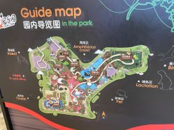 -七巧国萌宠乐园(龙湖天街店)
