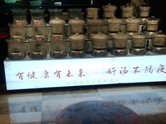 -和记小菜(七宝店)