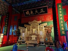 -大明幻境第一城