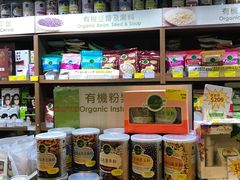 -点点绿(油麻地站店)