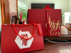 -燃厚蛋糕(卓展中信城店)