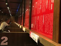 -一蘭拉面(铜锣湾店)