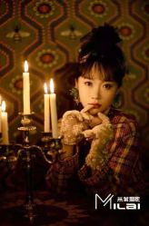 -米莱摄影写真(五大道别墅店)