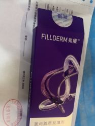 -上海首尔丽格医疗美容医院