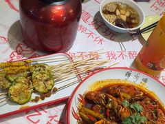 -辣出味岳阳特色烧烤·龙虾大排档(砂子塘总店)