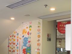 -维乐口腔医院(星海湾分院)