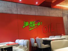 大堂-宏姐串串香(宏伟路店)