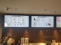 -哈根达斯(石家庄北国店)