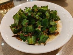 砂煲焗海南四角豆-小放牛炒菜馆(军校店)