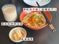 -湖滨客舍·湖北菜