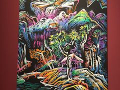 -四川美术学院美术馆