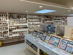 -鹏佳腾学生文创