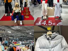 -长沙友阿奥特莱斯