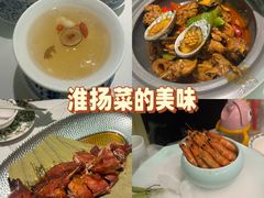 -苏梦江南·淮扬菜(夫子庙店)