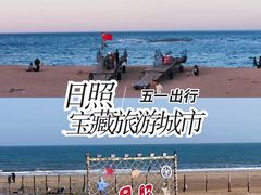 -巧克力渔家.小船海鲜胶东菜(万平口店)