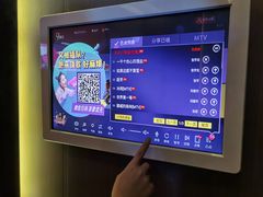 -欢唱KTV(东街店)