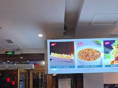 -大清花饺子(山庄店)